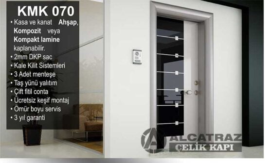 ABK-240 Kompozit Kaplama Apartman Bina Giriş Kapısı